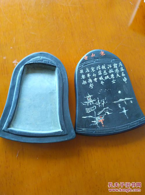 寒山寺钟型小砚台