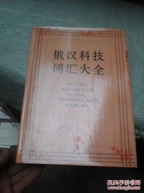 oYYBAFb5BBCABOomAAGGxO-GnSE780_n.jpg
