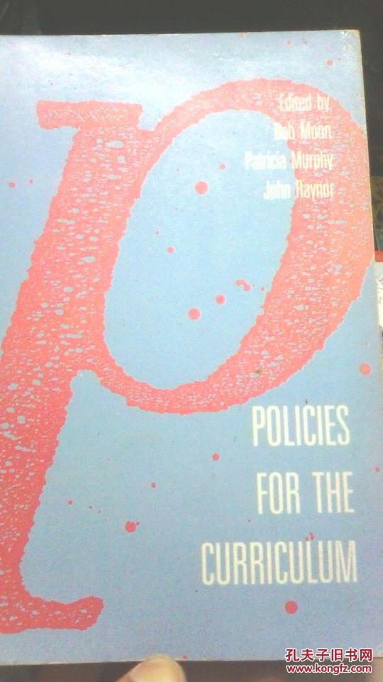 【图】Policies for the Curriculum 英文原版:课程