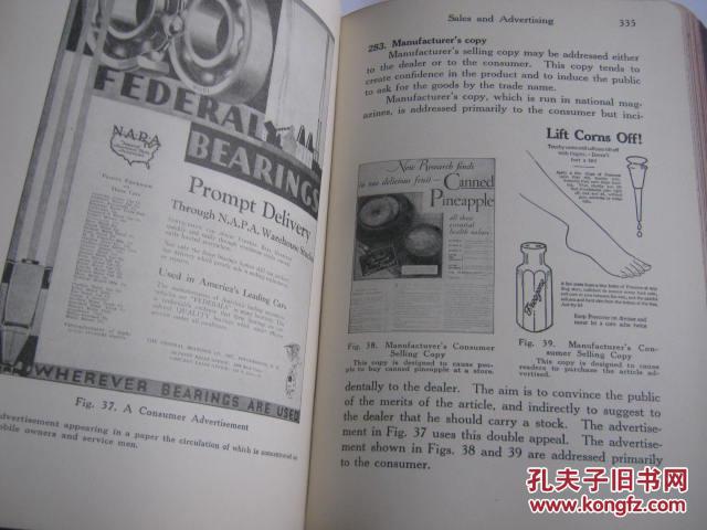 刚见面的英语短剧本,刚见面的英语短剧本怎么写