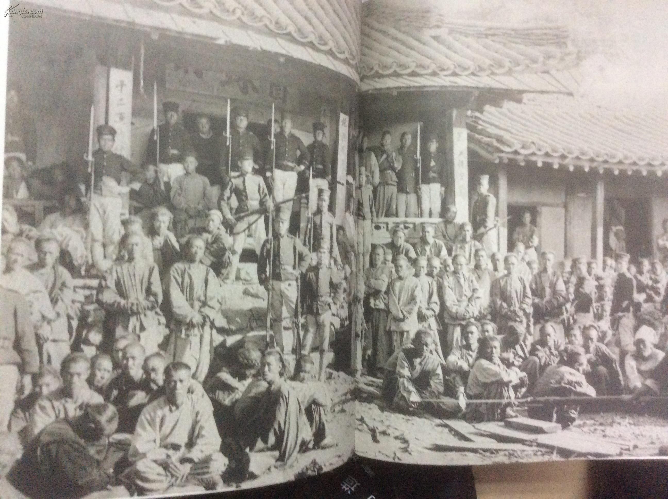 为今天与未来的读者塑造1850—1928年间中国日常生活,历史事件与社会