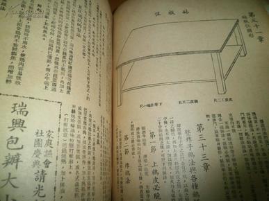 脍人口_雅什么共赏和脍什么人口 急