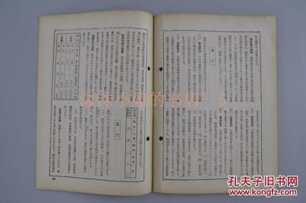 八月十四是几月几号 oYYBAFboy3eAIlARAAdYeXStAKU330_n.jpg