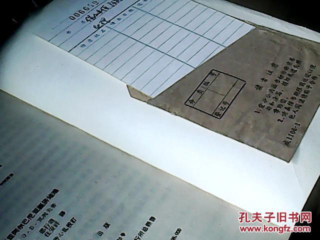 阿尔巴尼亚gdp(3)