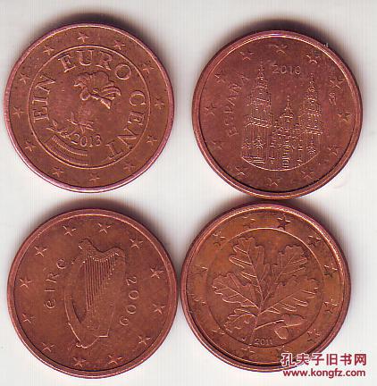 【图】外国钱币硬币:欧盟四国1欧分共4枚(奥地