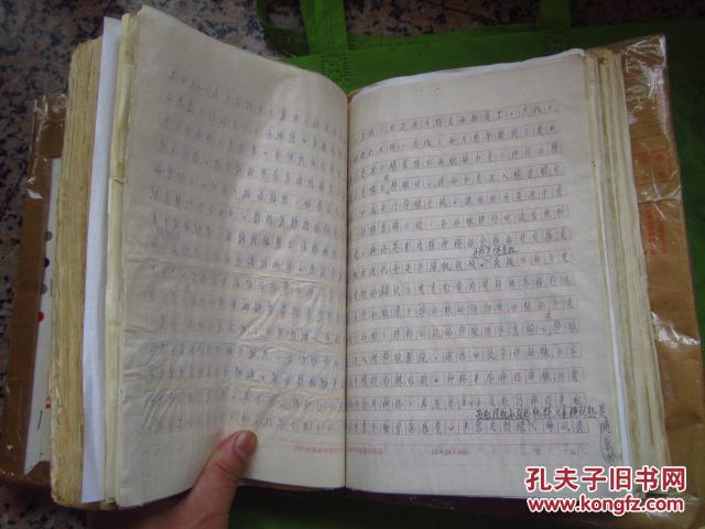 【图】现代中医肛肠外科学;《钟辅臣肛肠外科