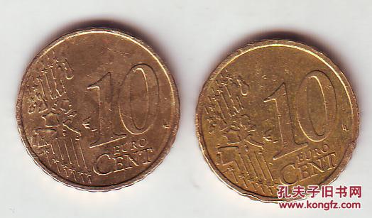 【图】外国钱币硬币(特价):德国意大利欧元辅币