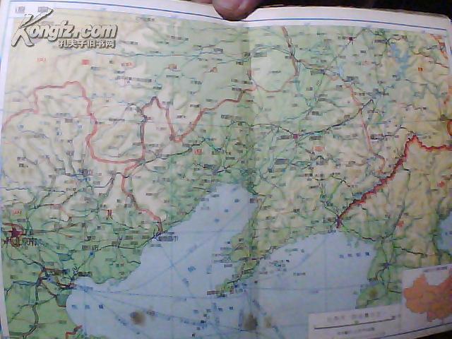 中国地图册(中学适用)图片
