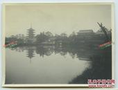 1915年日本寺院佛塔建筑湖景摄影老照片