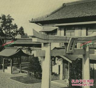 日本是哪个年代成立的 oYYBAFbaqOqAd1vTAASmiXD7RvQ196_n.jpg