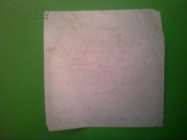 【图】酒标:上海苹果小香槟(上海啤酒厂)_价格