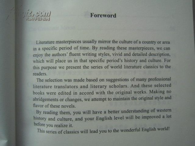 泰戈尔诗歌集_泰戈尔 英文全本_孔夫子旧书网