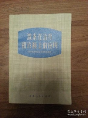 ooYBAFSisAOAIxMjAAEDMgpWNYc580_n.jpg