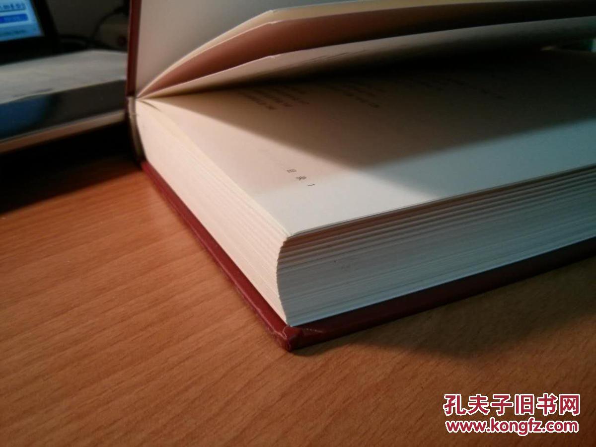 【图】士大夫政治演生史稿_价格:30.00