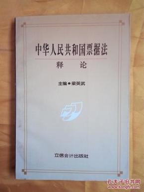 oYYBAFawnoCAKsCRAANzq511oGE096_n.jpg