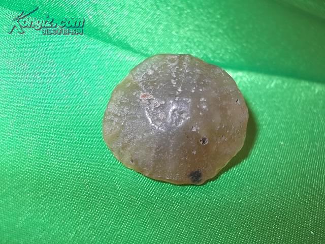 ys134,天外来客—火流星,定向双锥玛瑙陨石