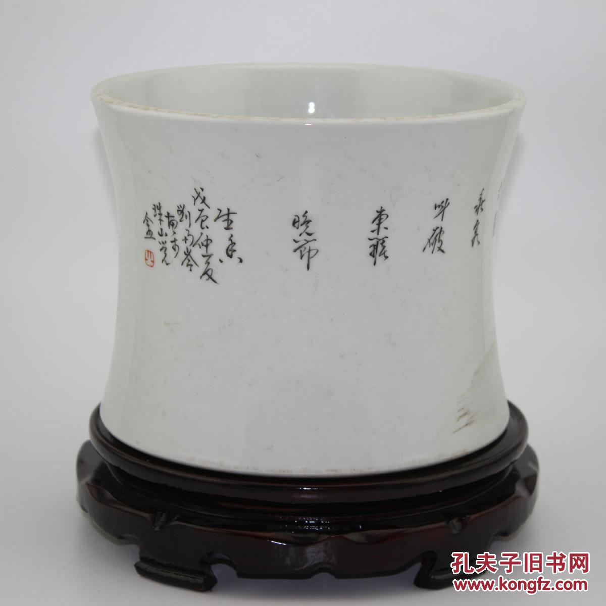 民国珠山八友 刘雨岑花鸟笔筒(包老)