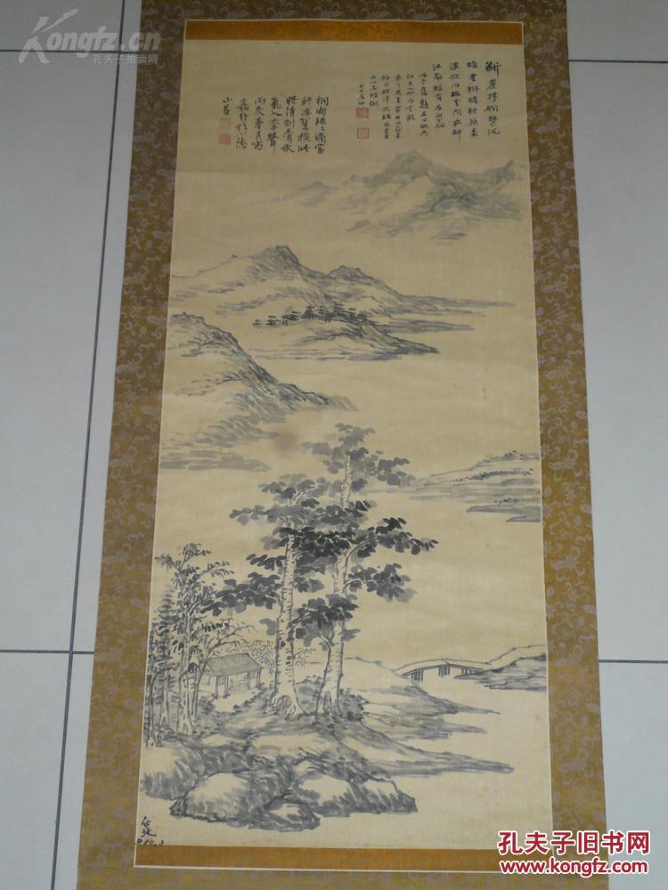 [民国] 吴嘉行 大幅水墨山水《桐轩险流图》,水墨绢本