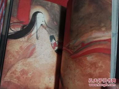 日文原版 鬼谭草纸 鬼谭草纸 梦枕貘 天野喜孝 初版书