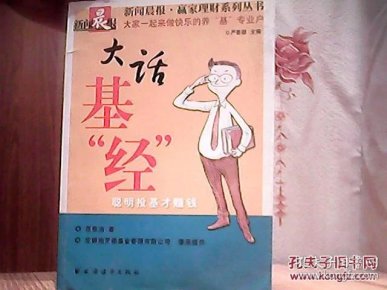 ooYBAFbdjvWAPF6PAACo6lO35PI901_n.jpg