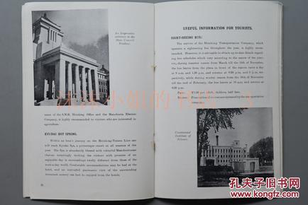人口统计学 英文_优秀考生跟踪评价计划 入库人员统计结果 2014 2015