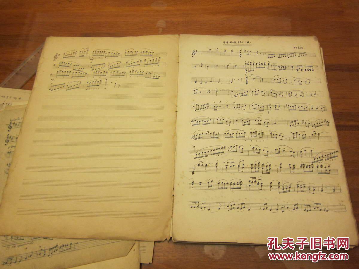 抄简谱的本子_本子简笔画(2)