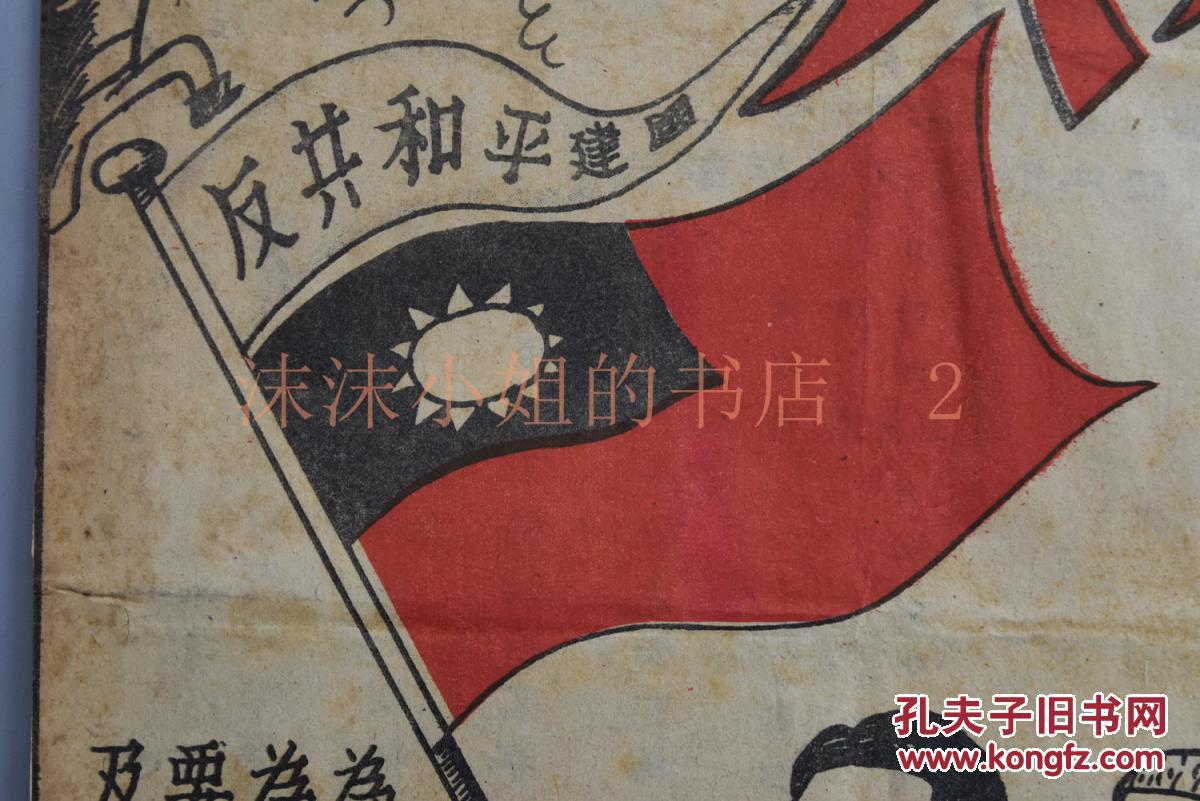 通天大道宽又阔简谱(2)