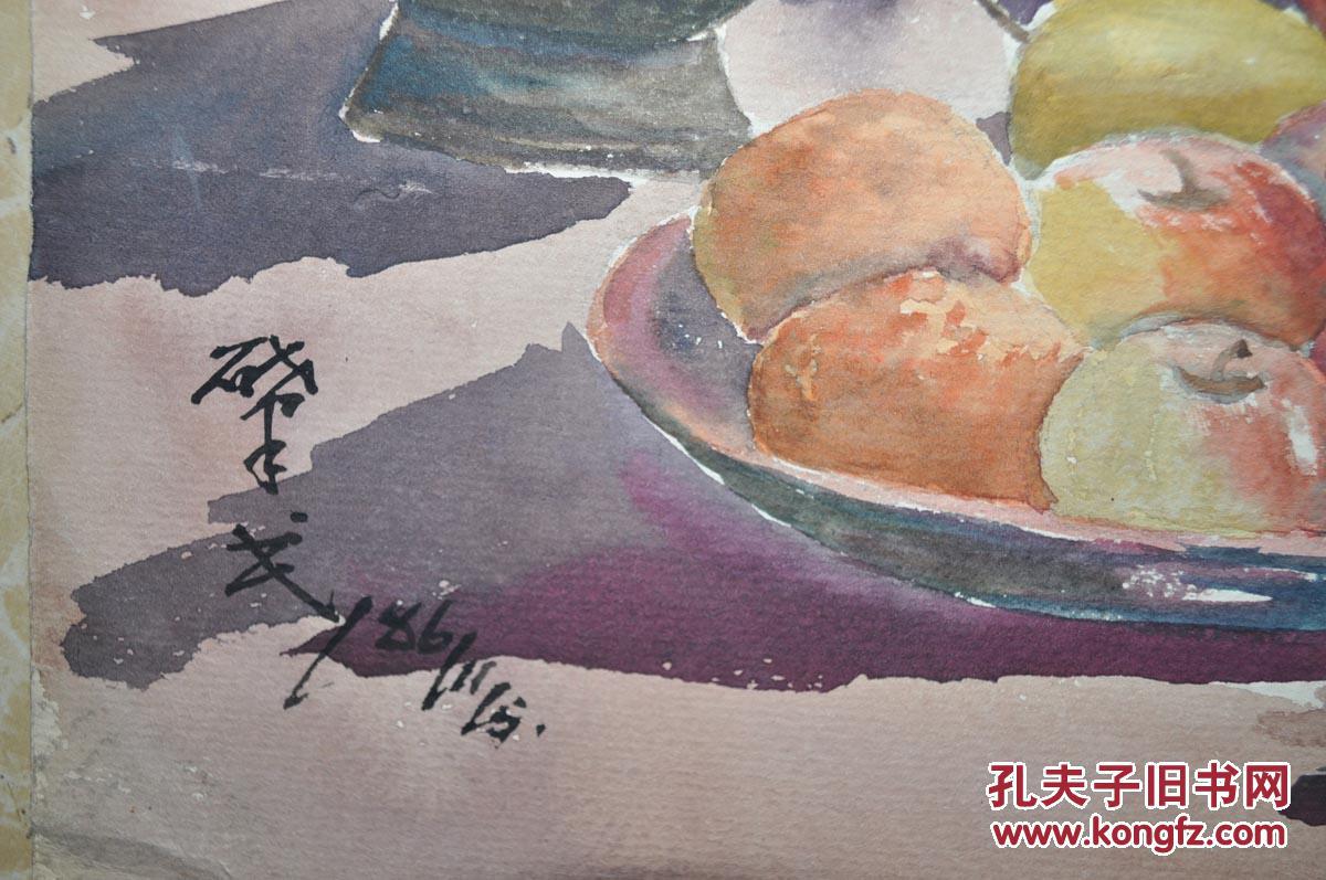 著名画家王肇民写生水彩画
