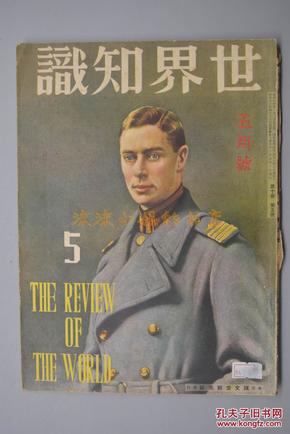 印度人口贫农_印度人口