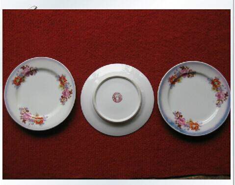 经典怀旧七八十年代陶瓷盘子 花朵图案 双鸽牌 长16cm 保老保真