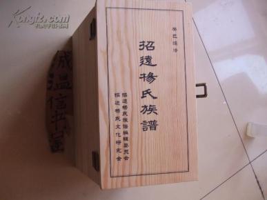 oYYBAFM6Rq6AMRH_AAByzGa9YZ4739_n.jpg