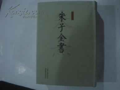 肆伍打一成语是什么_这是什么成语看图(3)