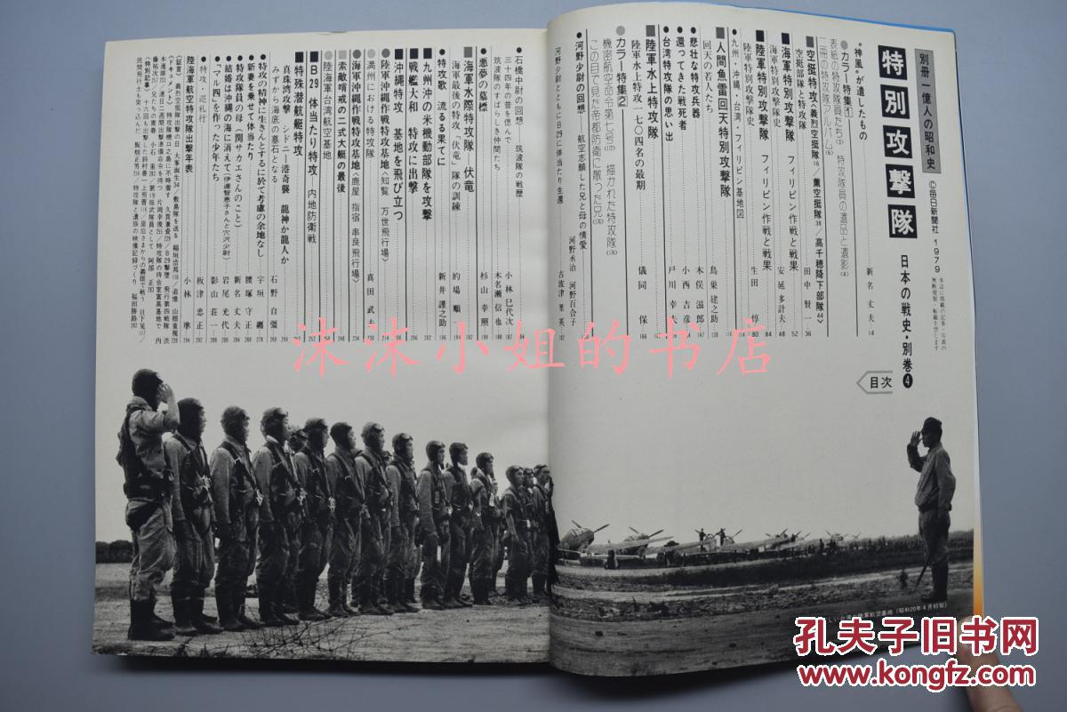 台湾人口历史_...5篇 重读高中历史课本 明郑时期的台湾(3)