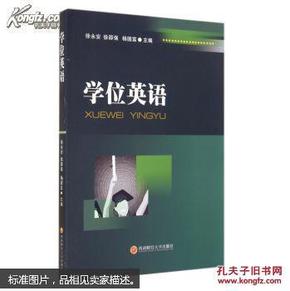 oYYBAFbbAO6AQ6DQAAAze1HdbL0920_n.jpg