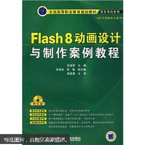 oYYBAFbbAqOAHwQBAAA3TWSpa5s516_n.jpg