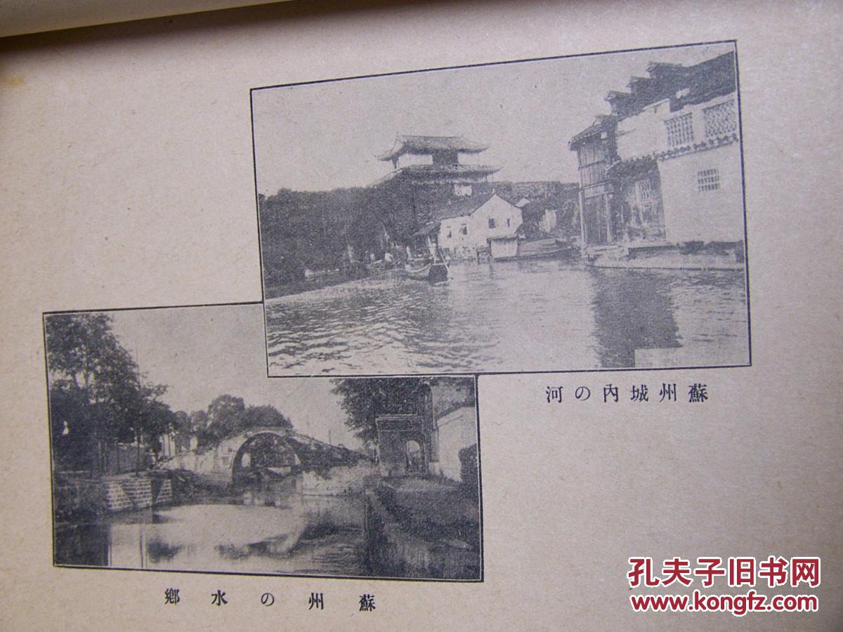 1929人口_人口普查