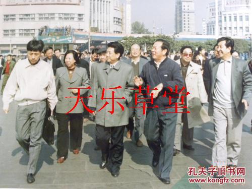 【图】原山西省委书记胡富国与其警卫员后任