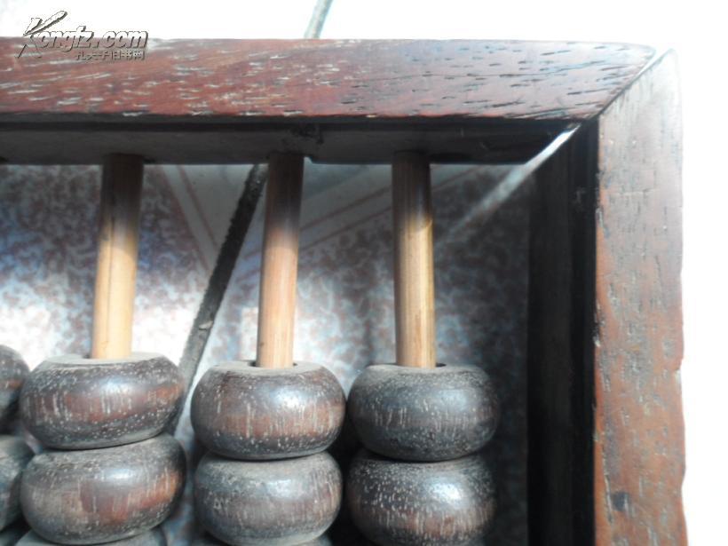 黄花梨老算盘,11档尺寸29x17cm紫檀,红木