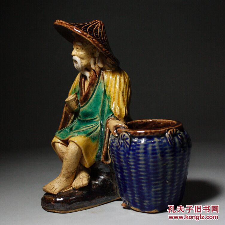 清代石湾窑人物雕塑瓷 文房水盂 人物造像 塑瓷 清代人物摆件
