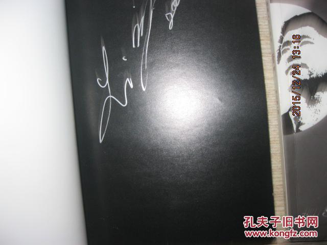 【图】天行健:李自健 艺术人生三部曲(第一部奋