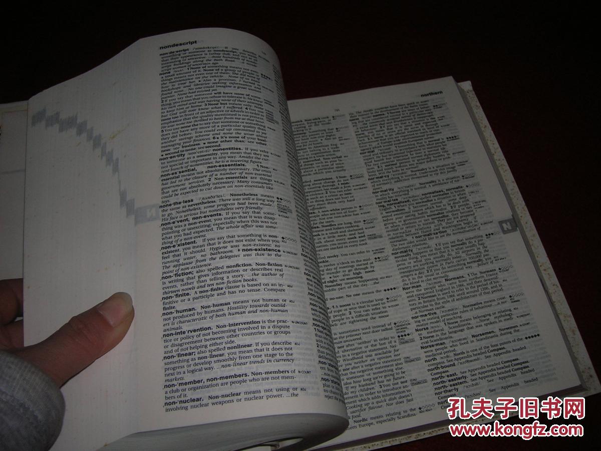 柯灵思英语词典_牛津英汉词典在线翻译