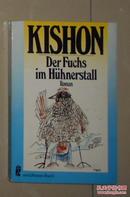 德语原版 Der Fuchs im Huehnerstall von Ephraim Kishon 著