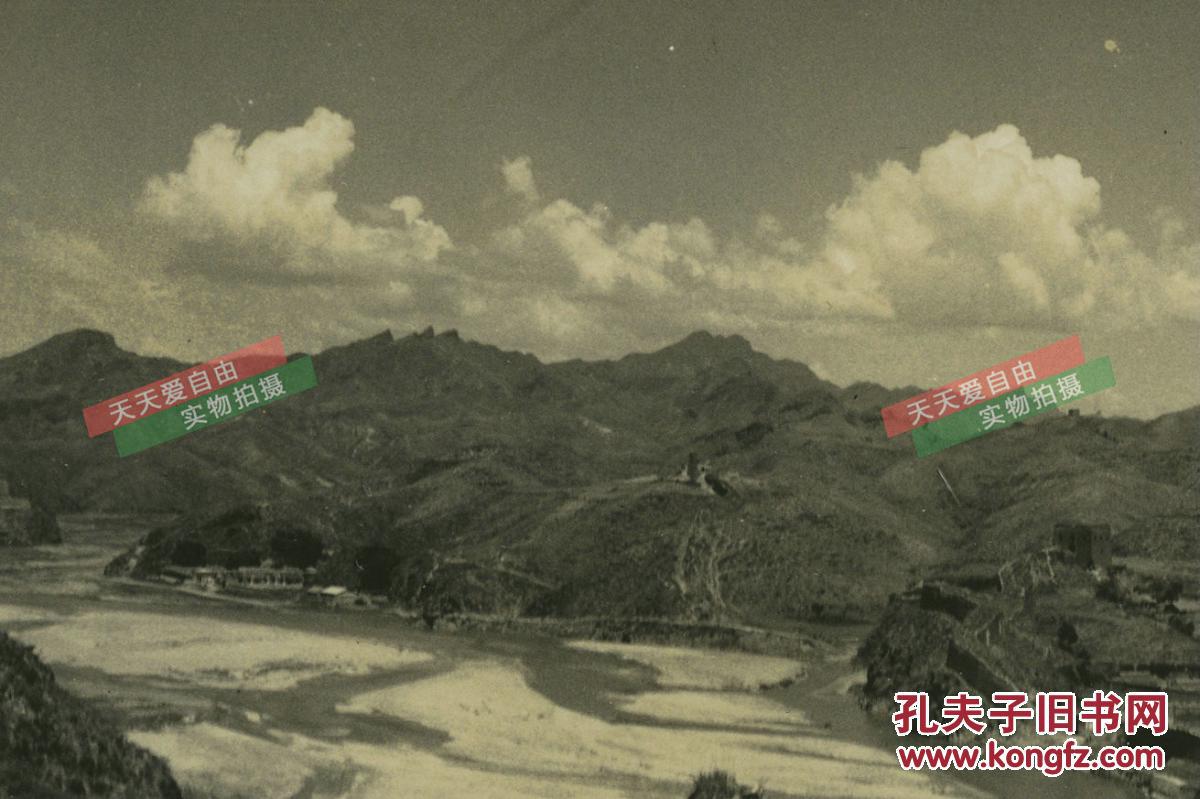 民国时期热河古北口长城(现在北京密云)老照片两张