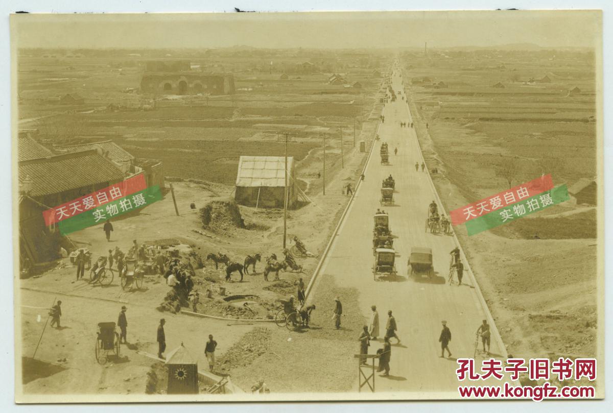 民国1920年代江苏南京中山路全景老照片