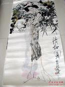 ◣：（名家字画）：林墉，广东省美术家协会主席，四尺人物写意，《一笑倾城...... 》，....四尺：136cmx68cm.