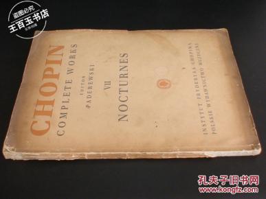 摇篮曲谱子肖邦_肖邦圆舞曲谱子(2)