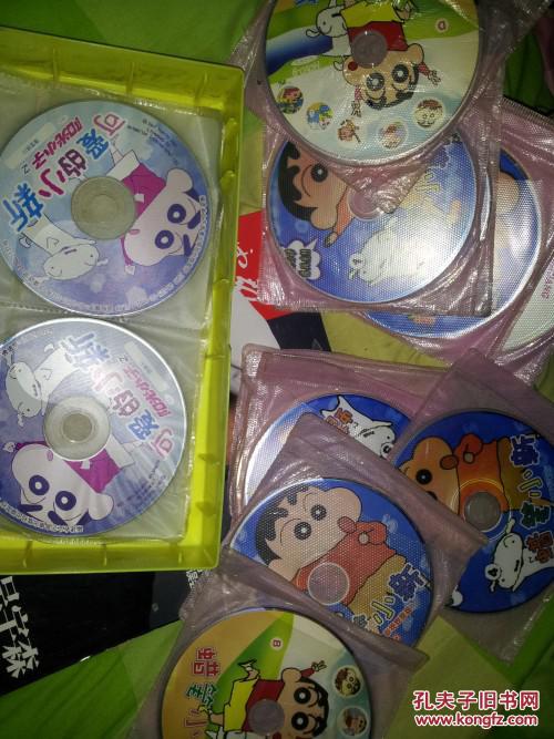 日本经典动画片vcd碟片 蜡笔小新 阳光小子1之可爱的小新