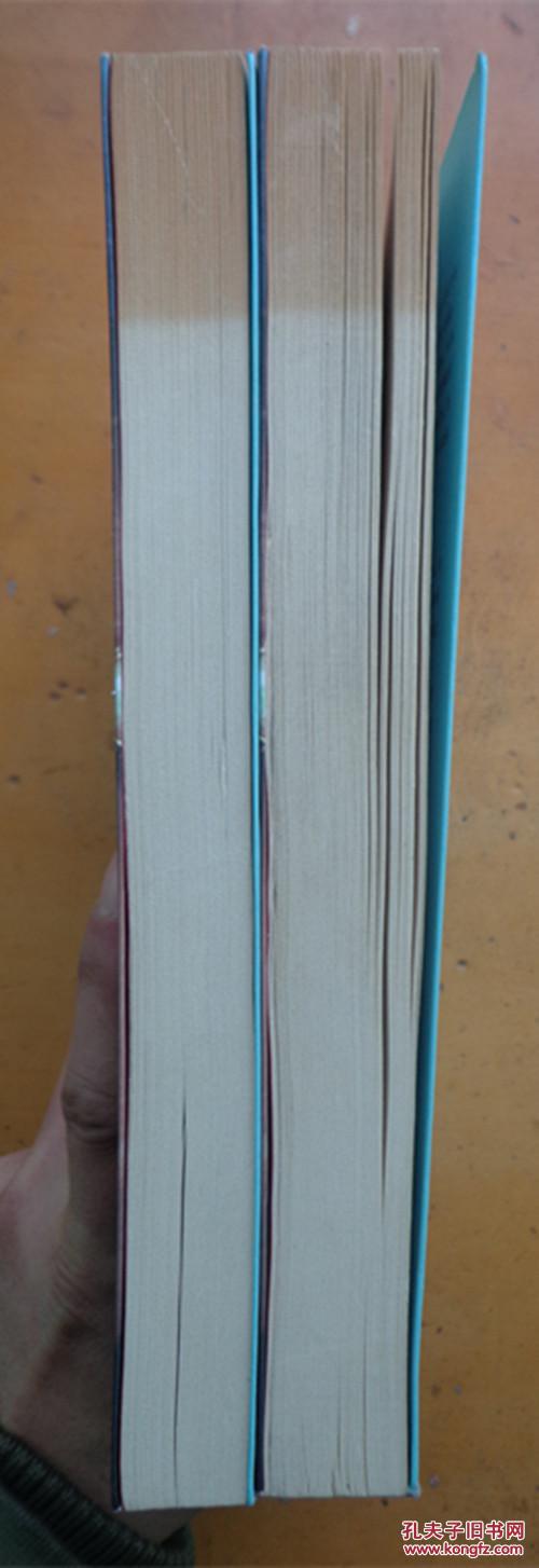 【图】唐宁街岁月:撒切尔夫人自传(全二册)_价