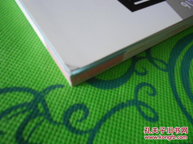 【图】日文原版日本地图県别マップル16:富山