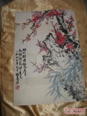 梅竹图简谱_儿歌简谱
